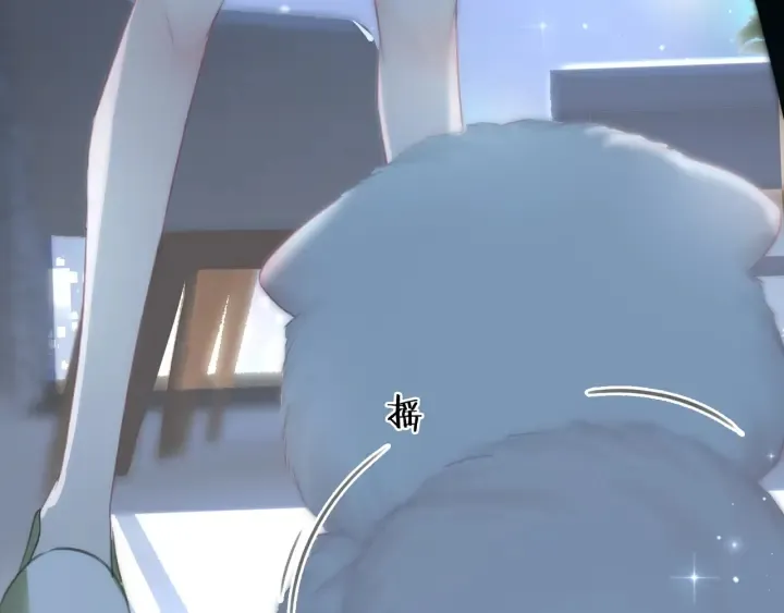 第81话 约法三章 第33页