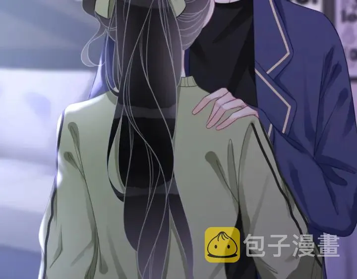第81话 约法三章 第44页