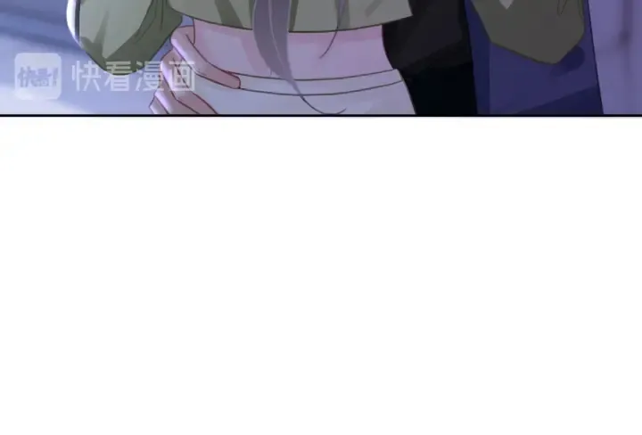 第81话 约法三章 第45页