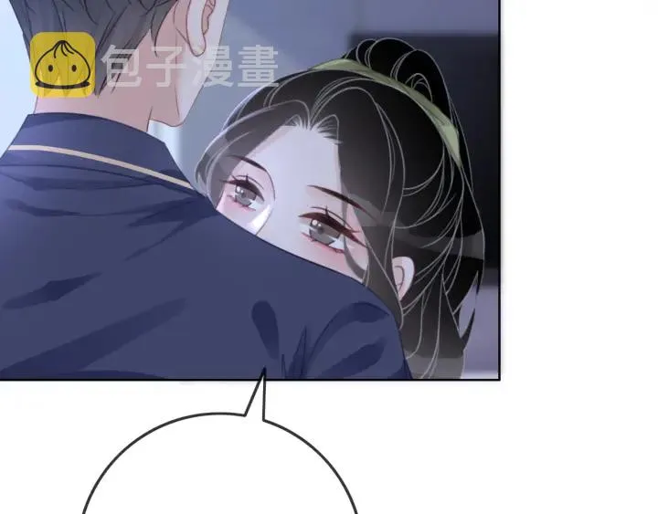 第81话 约法三章 第47页