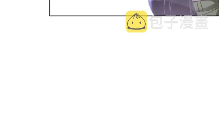 第81话 约法三章 第55页