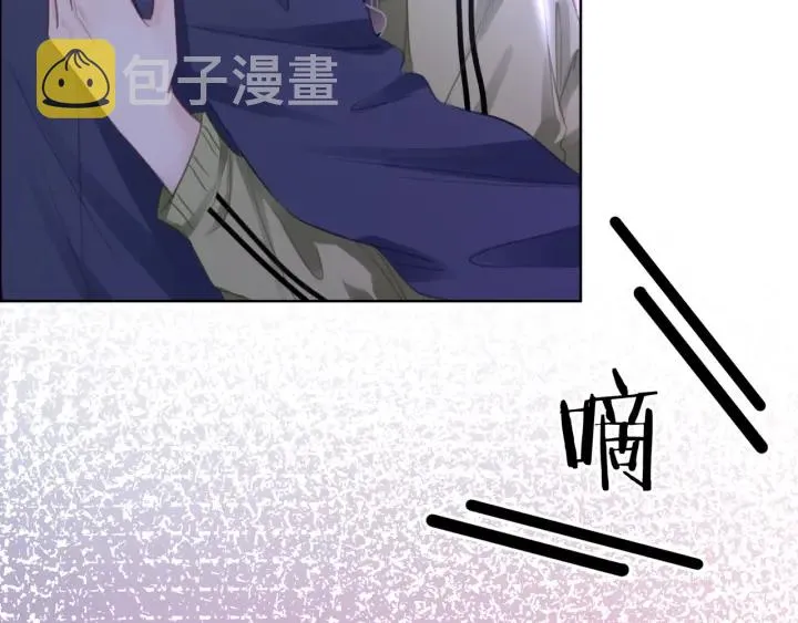 第81话 约法三章 第59页