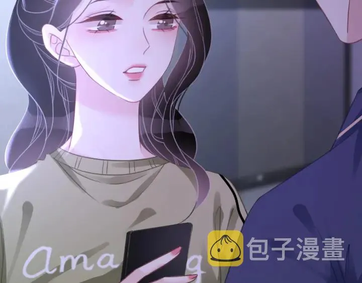 第81话 约法三章 第64页