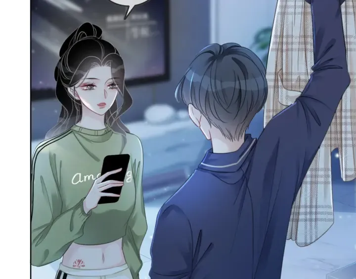 第81话 约法三章 第67页