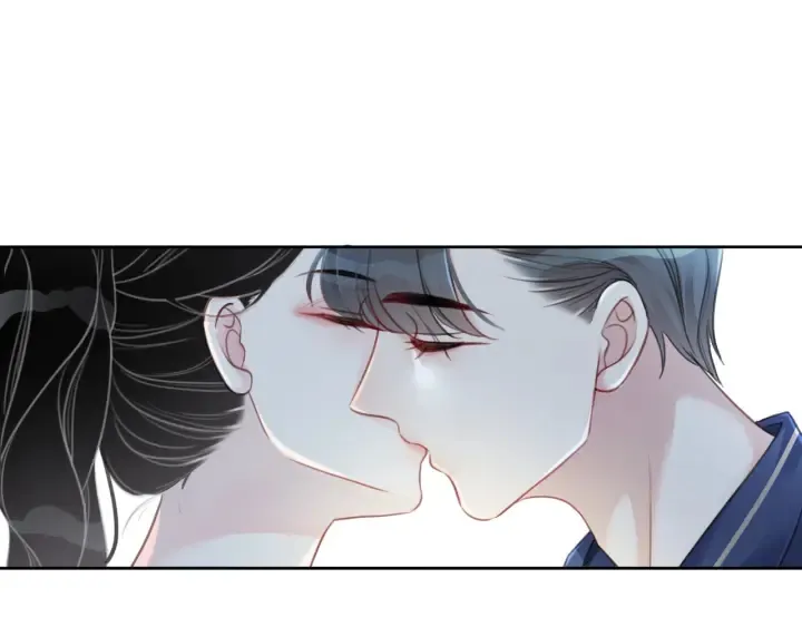 第81话 约法三章 第73页