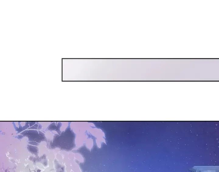 第81话 约法三章 第75页