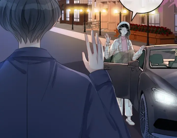 第81话 约法三章 第77页