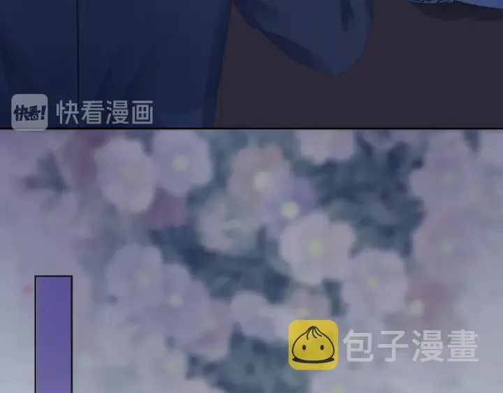 第81话 约法三章 第78页