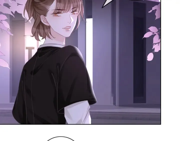 第81话 约法三章 第85页