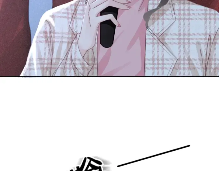 第81话 约法三章 第105页