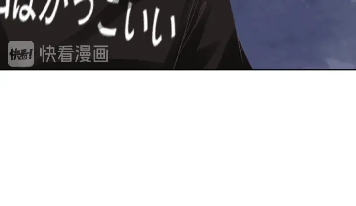 第81话 约法三章 第114页