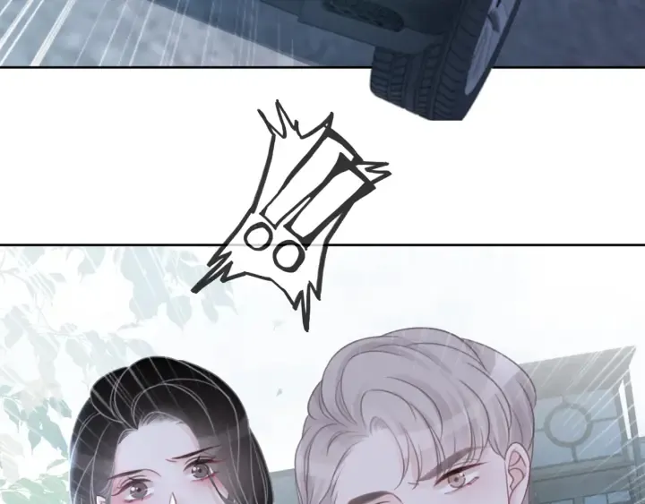 第81话 约法三章 第120页