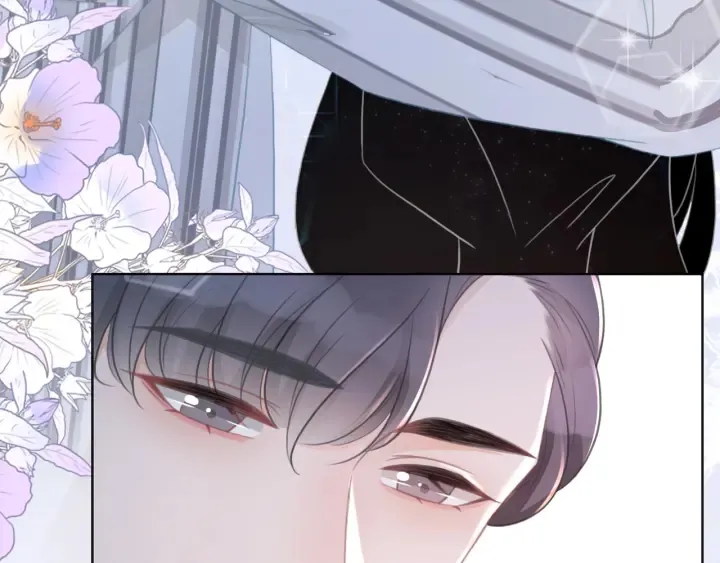 第85话 伤口与纹身 第98页