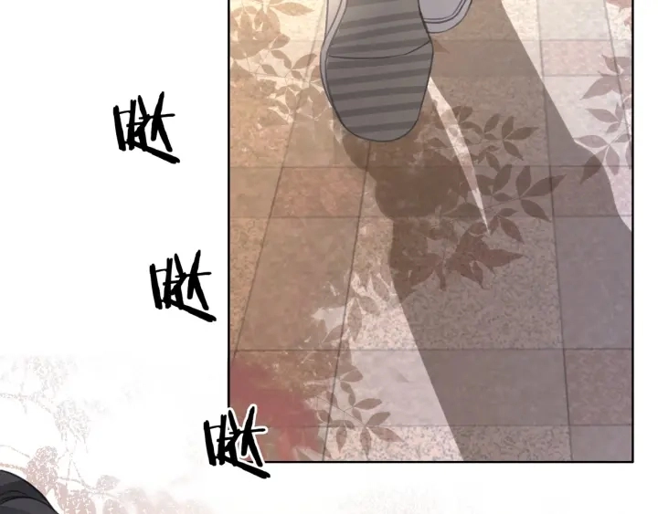 第87话 她好看吗 第64页