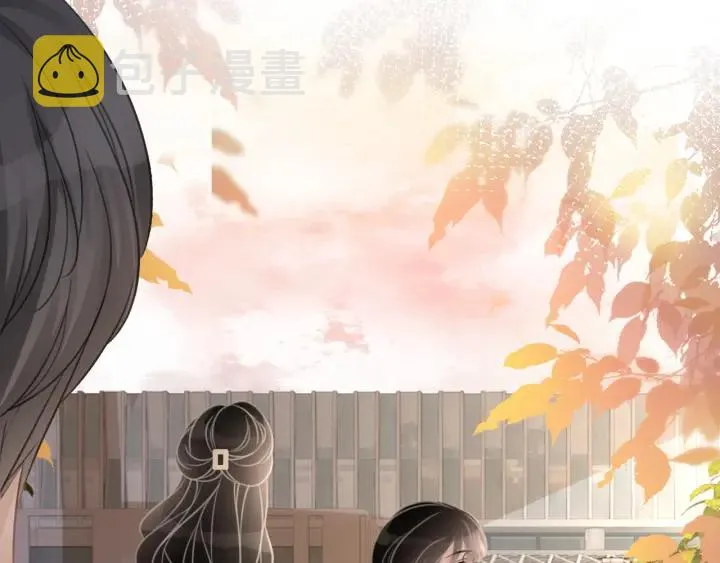 第87话 她好看吗 第65页