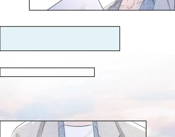 第87话 她好看吗 第72页