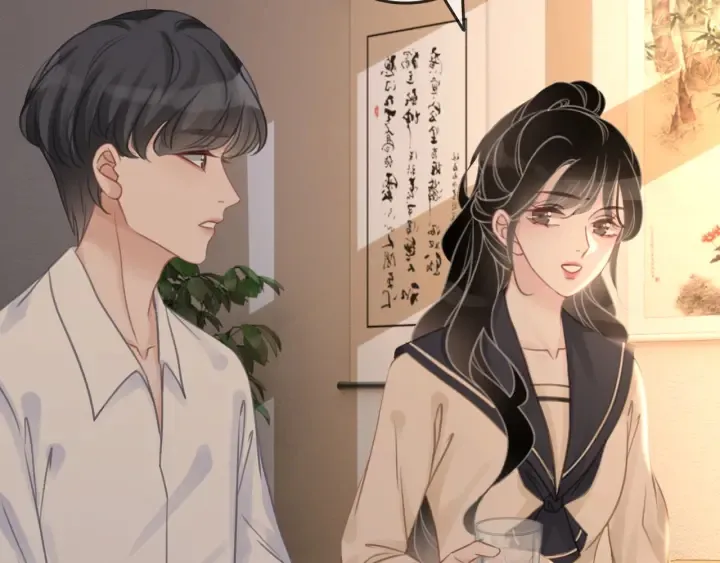 第88话 千方百计和你一起 第75页