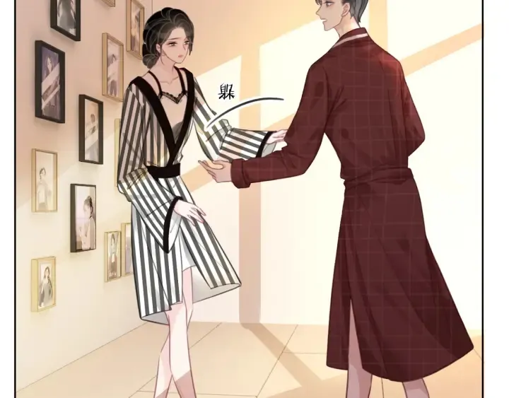 第89话 伪装父母 第35页