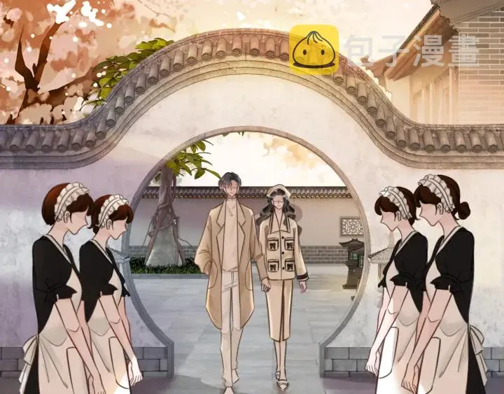 第91话 因为我爱你 第37页
