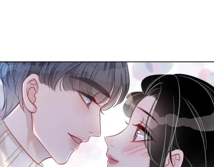 第96话 酒后的告白 第44页