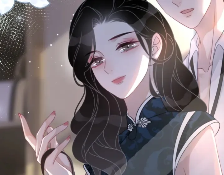第97话 她是焦点 第61页