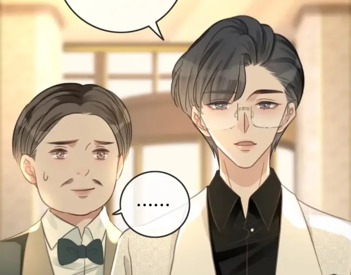 第98话 不能容忍 第26页
