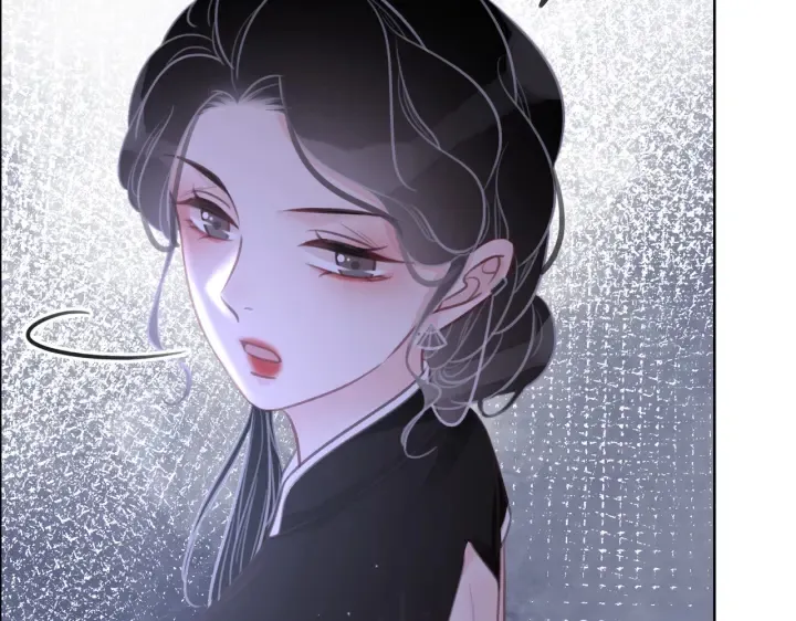 第99话 参加生日宴 第62页