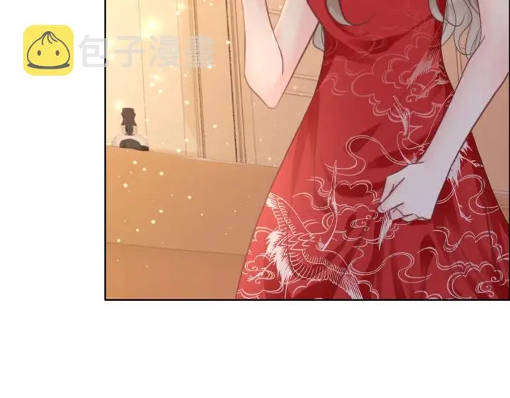 第99话 参加生日宴 第92页