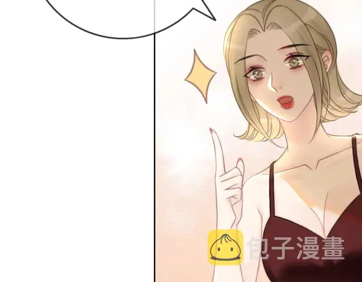 第99话 参加生日宴 第114页