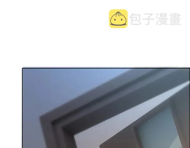 第101话 温家的花房。 第127页