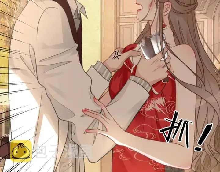第103话 幕后推手出现 第62页