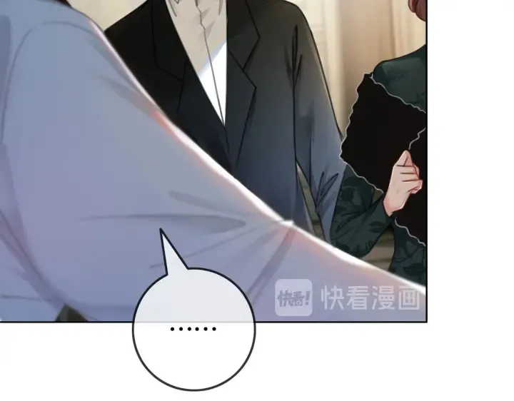 第103话 幕后推手出现 第77页