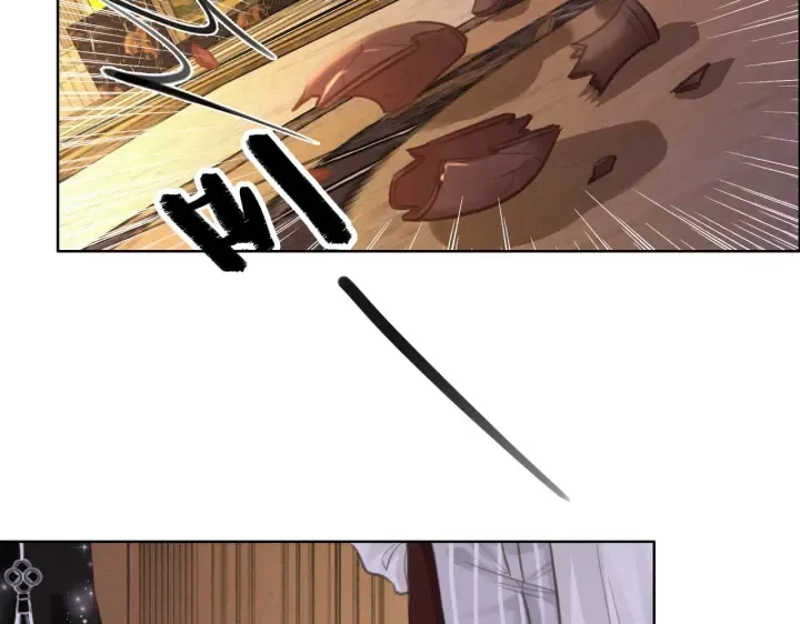 第104话 事情过后的暴怒 第17页