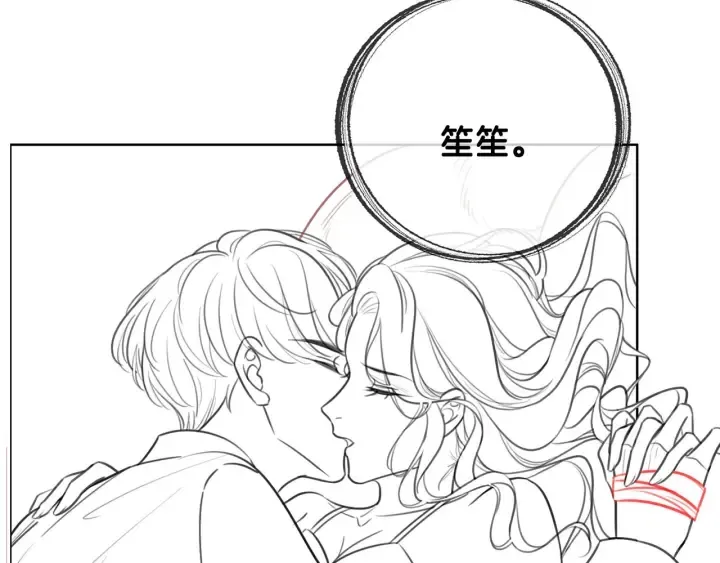第104话 事情过后的暴怒 第86页