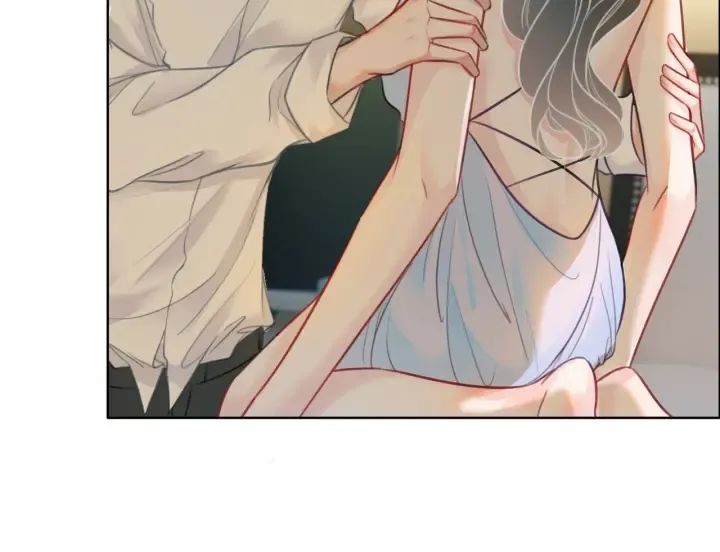 第106话 狡诈的你 第77页