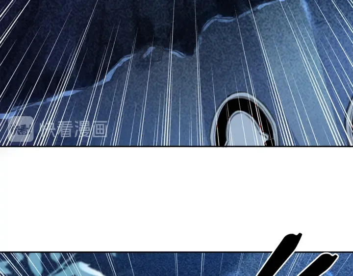 第108话 我想知道真相 第5页