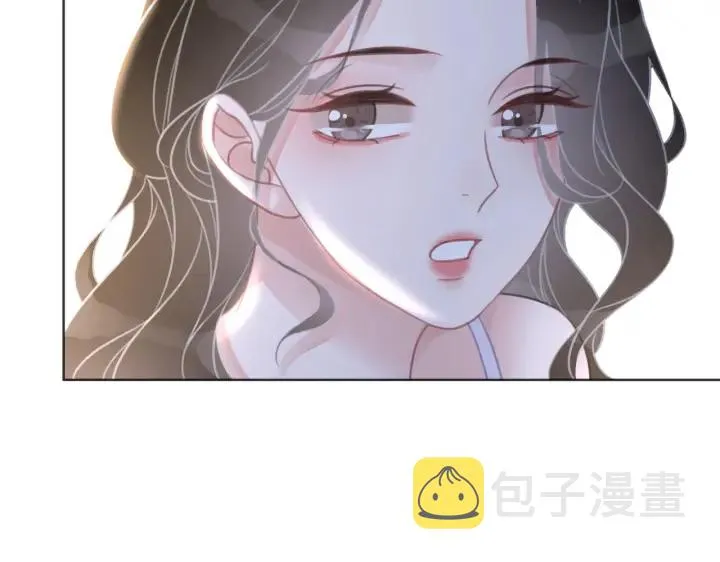 第108话 我想知道真相 第17页