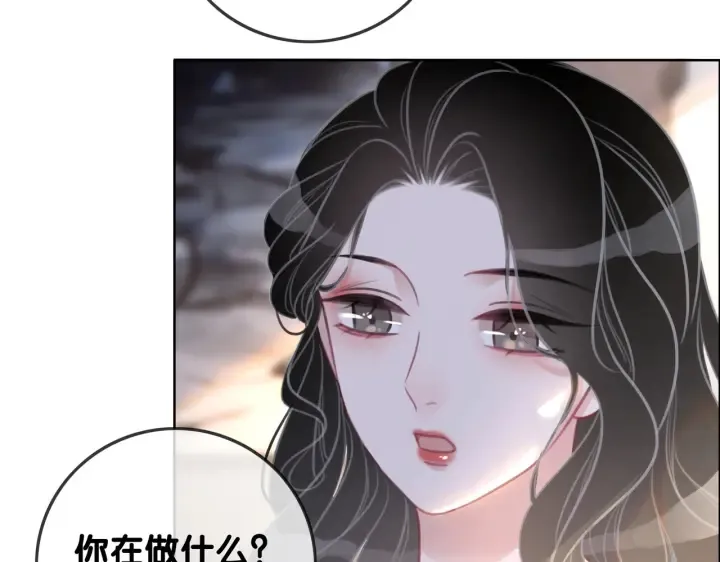 第108话 我想知道真相 第27页