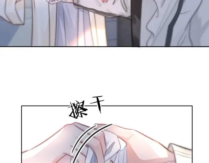 第108话 我想知道真相 第37页