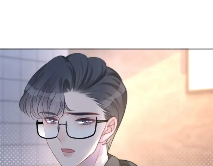 第108话 我想知道真相 第41页
