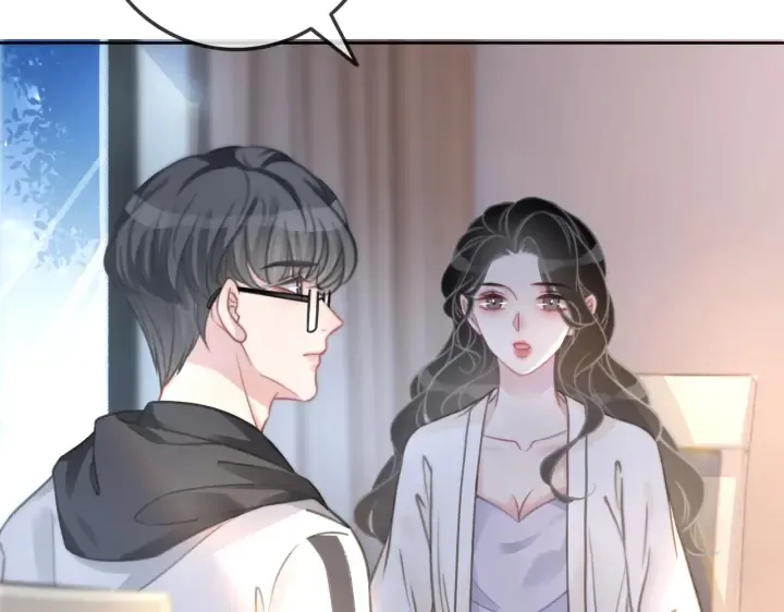 第108话 我想知道真相 第43页