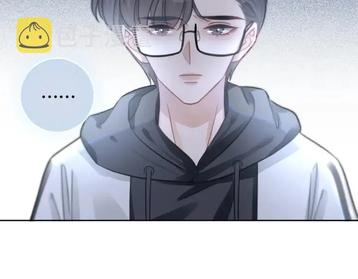 第108话 我想知道真相 第50页