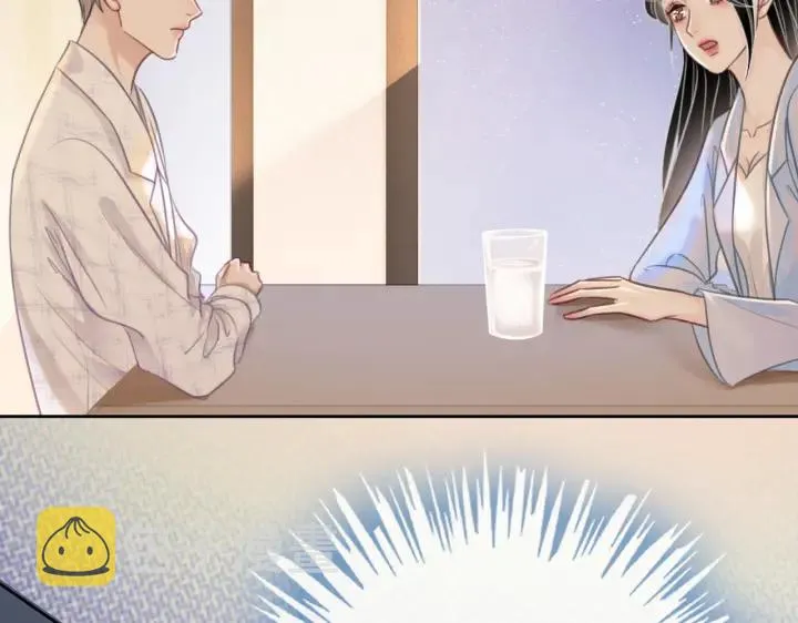 第108话 我想知道真相 第55页