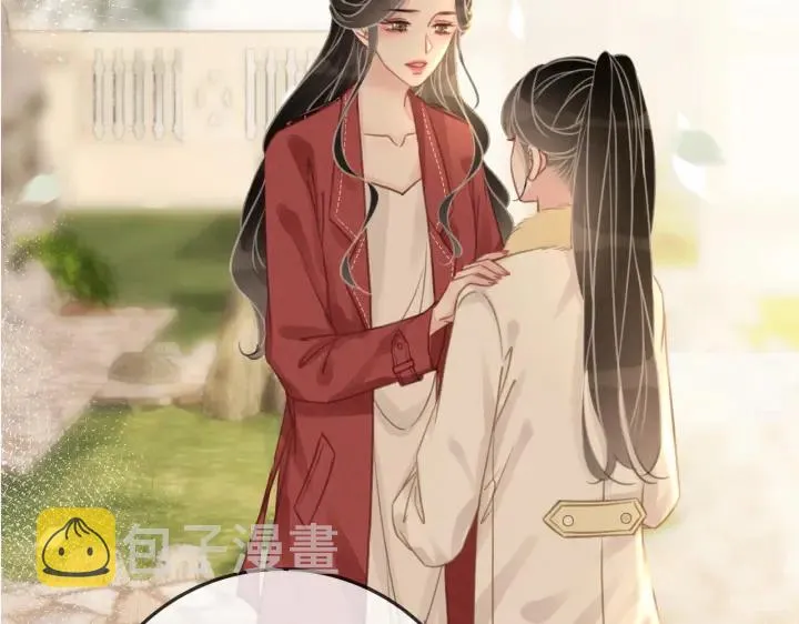 第108话 我想知道真相 第74页