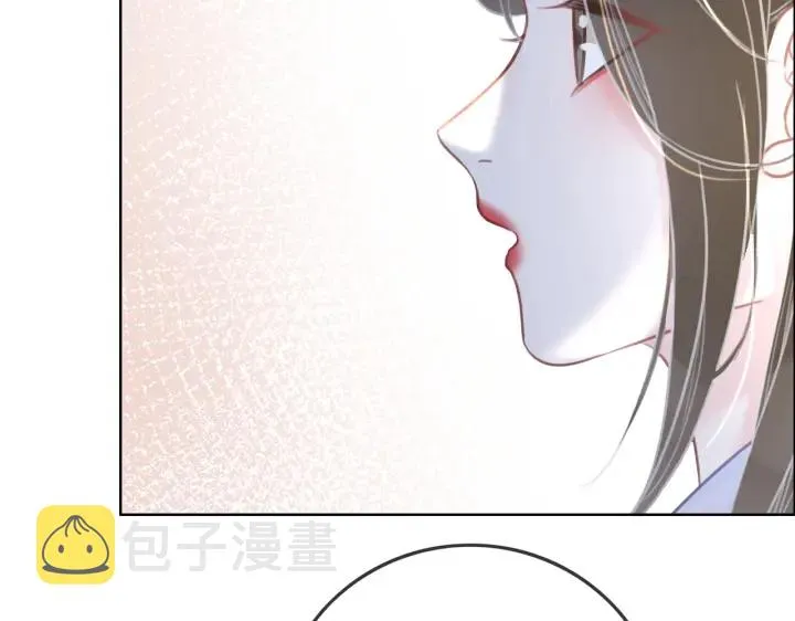 第108话 我想知道真相 第81页