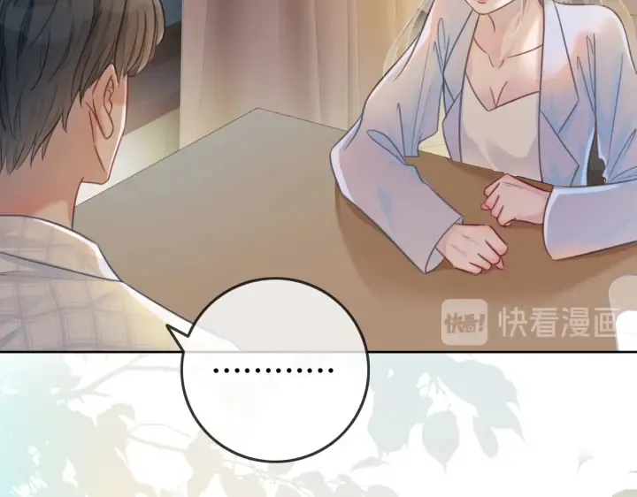 第108话 我想知道真相 第90页