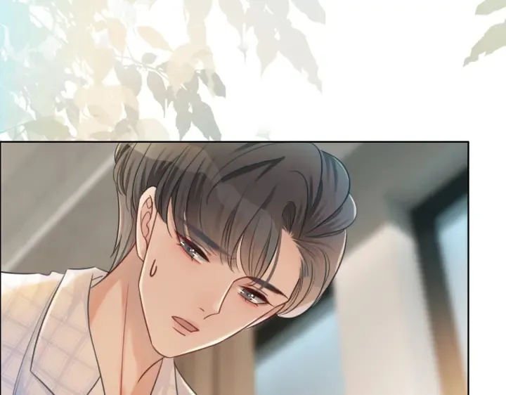 第108话 我想知道真相 第91页