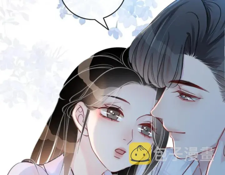 第108话 我想知道真相 第111页