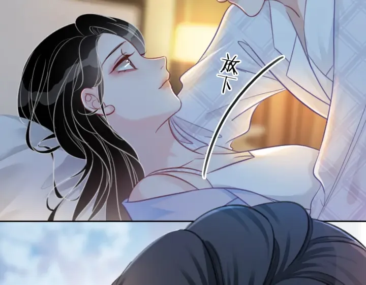 第108话 我想知道真相 第115页