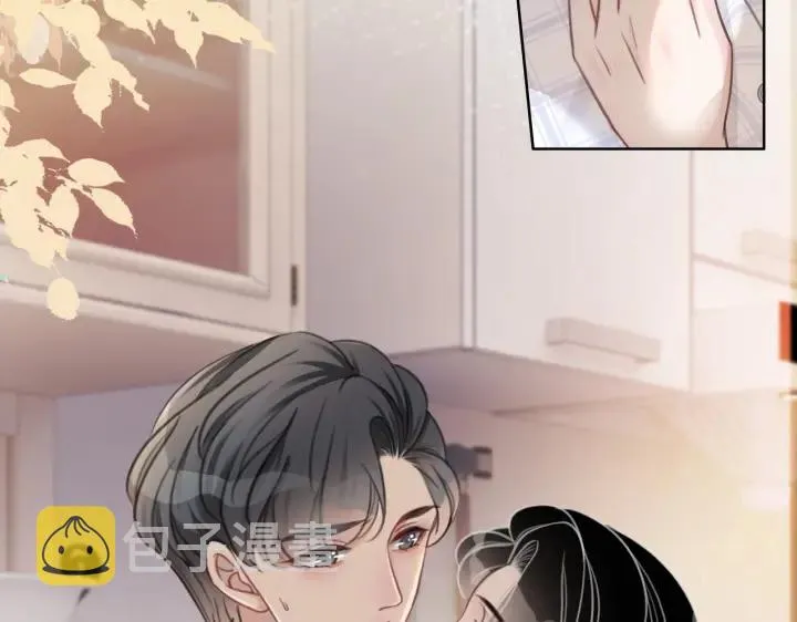 第110话 我们来玩儿游戏 第40页